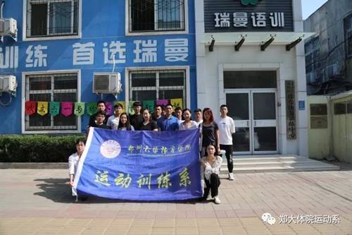 http://webadmin.peczzu.edu.cn:8080/_vsl/5044FA7C3B52046C9E403F05E431302C/7594C17C/F3E2